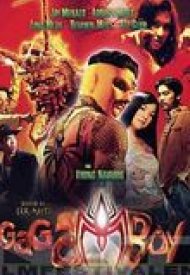 Affiche de Gagamboy