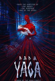 Affiche de Yaga. Koshmar tyomnogo lesa
