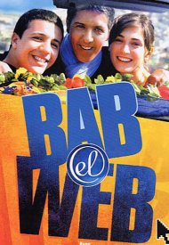 Affiche de Bab el web