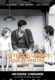 Affiche de Les Yeux plus gros que le ventre
