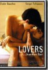 Affiche de Lovers