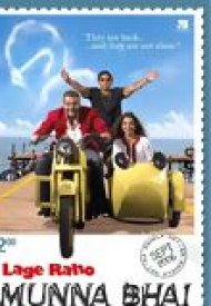 Affiche de Lage Raho Munnabhai