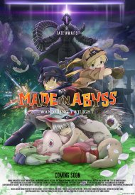 Affiche de Made in Abyss: Hôrô Suru Tasogare