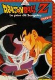 Affiche de Dragon Ball Z : Le père de Songoku