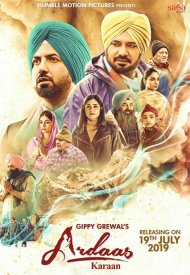Affiche de Ardaas Karaan