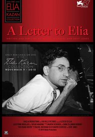 Affiche de A Letter to Elia