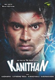 Affiche de Kanithan