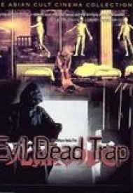 Affiche de Evil Dead Trap