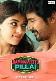 Affiche de Namma Veettu Pillai