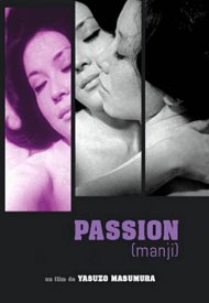 Affiche de Passion