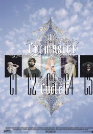 Affiche de Cremaster 5