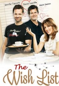 Affiche de Un amour plus que parfait