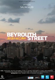 Affiche de Beyrouth Street