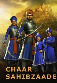 Affiche de Chaar Sahibzaade