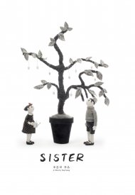 Affiche de Sister