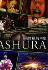 Affiche de Ashura