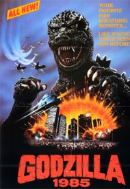 Affiche de Le Retour de Godzilla