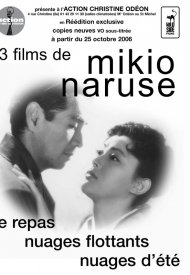 Affiche de Nuages d'été