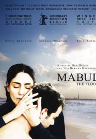 Affiche de Mabul