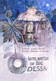 Affiche de Into_nation of Big Odessa