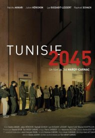 Affiche de Tunisie 2045