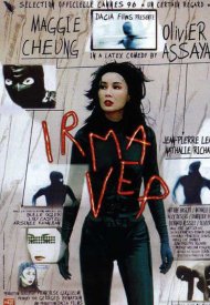 Affiche de Irma Vep