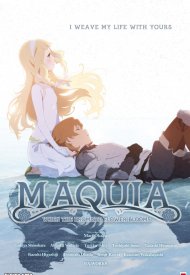 Affiche de Maquia - When the Promised Flower Blooms