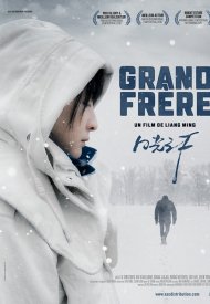 Affiche de Grand frère