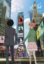 Affiche de Higashi no Eden Gekijoban I: The King of Eden