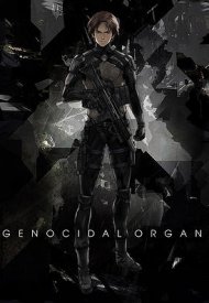Affiche de Genocidal Organ