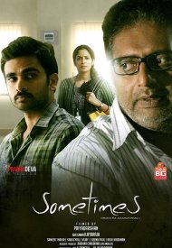 Affiche de Sometimes