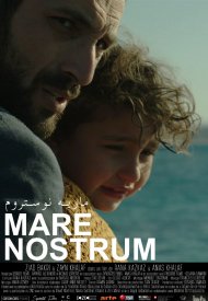 Affiche de Mare Nostrum