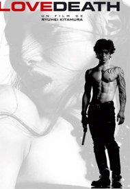 Affiche de LoveDeath
