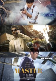 Affiche de Ma-seu-teo