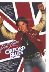 Affiche de Oxford Blues