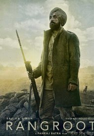 Affiche de Sajan Singh Rangroot