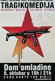 Affiche de Le Paradis. Une tragi-comédie impérialiste