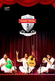 Affiche de Tamizh Padam 2.0