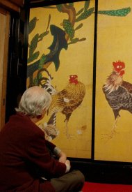 Affiche de JAKUCHU: The Divine Colors