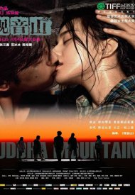 Affiche de Buddha Mountain