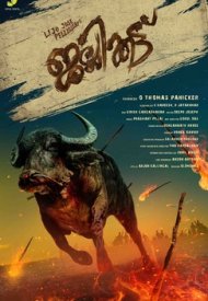 Affiche de Jallikattu