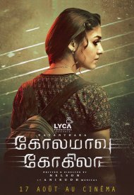 Affiche de Coco - Kolamaavu Kokila