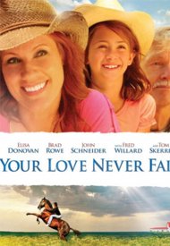 Affiche de Un amour ne meurt jamais
