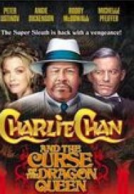 Affiche de Charlie Chan and the Curse of the Dragon Queen