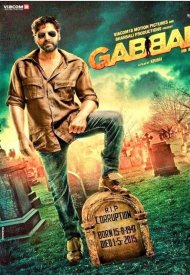 Affiche de Gabbar