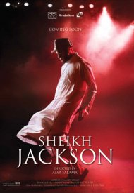 Affiche de Sheikh Jackson