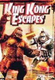 Affiche de La Revanche de King Kong