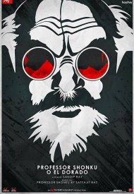 Affiche de Professor Shanku O El Dorado