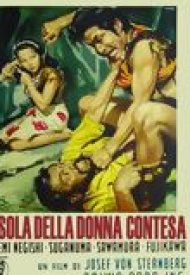 Affiche de Anatahan