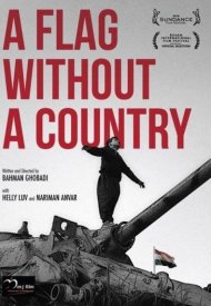 Affiche de A Flag Without a Country